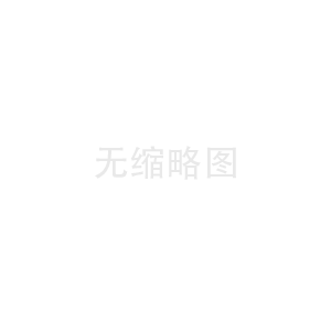 2012首屆中國(guó)家具人營(yíng)銷盛典即將璀璨登場(chǎng)