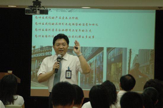 國際·AST世紀偉龍訓練營圓滿結(jié)束！